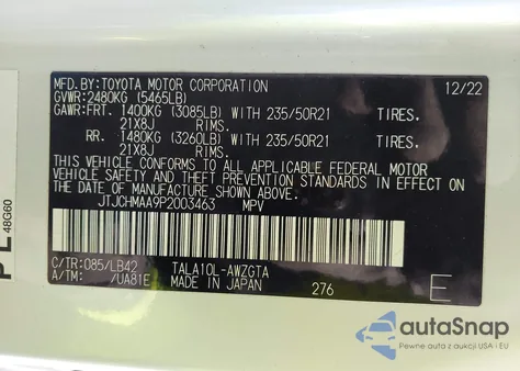 2023 Lexus Rx 350 Premium Plus z USA, uszkodzony, nr VIN JTJCHMAA9P2003463